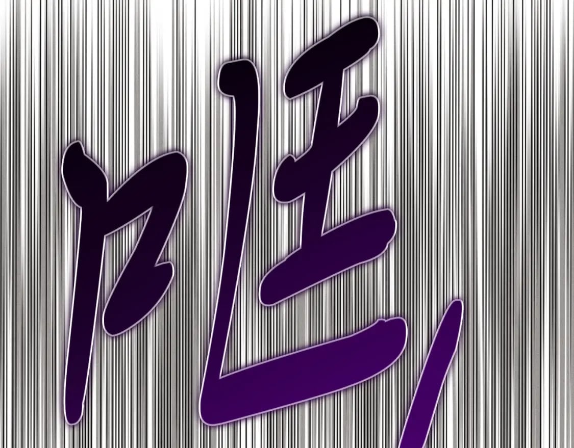 第124话 入围四强198