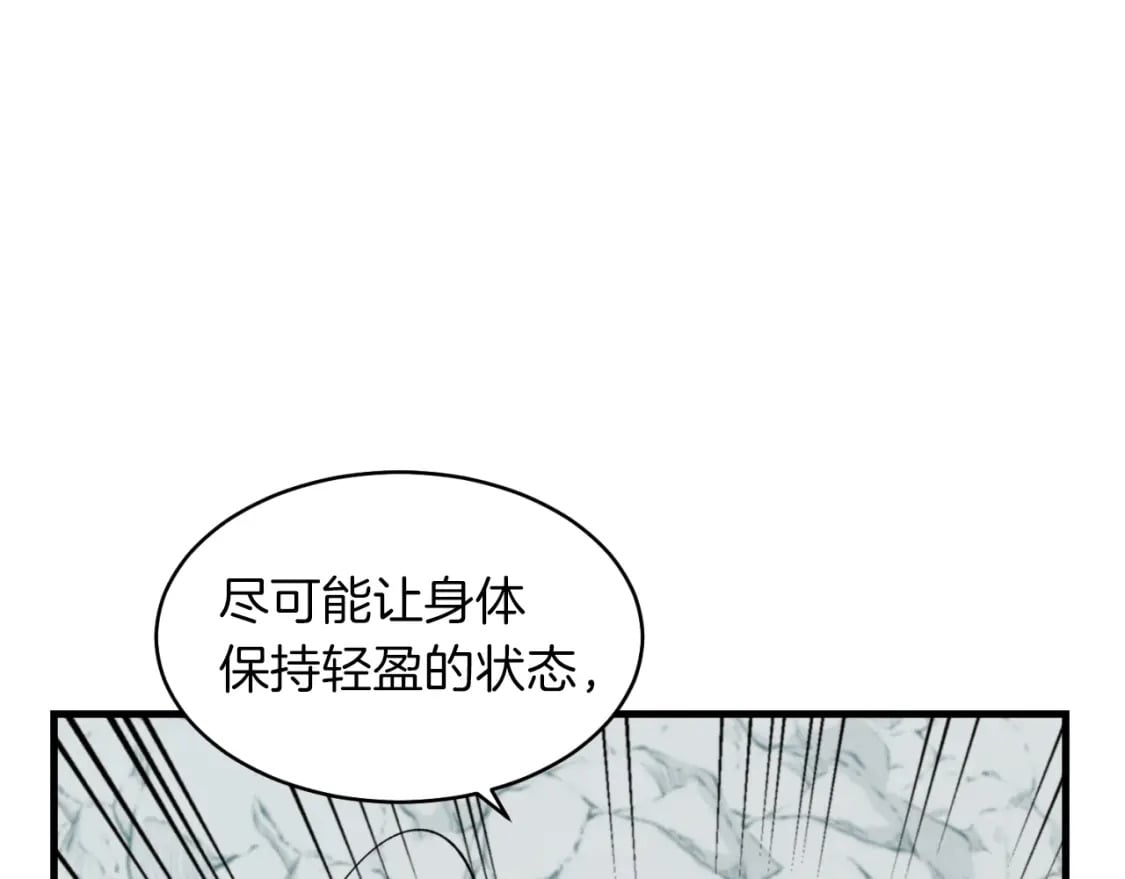 第49话 折磨人的训练78