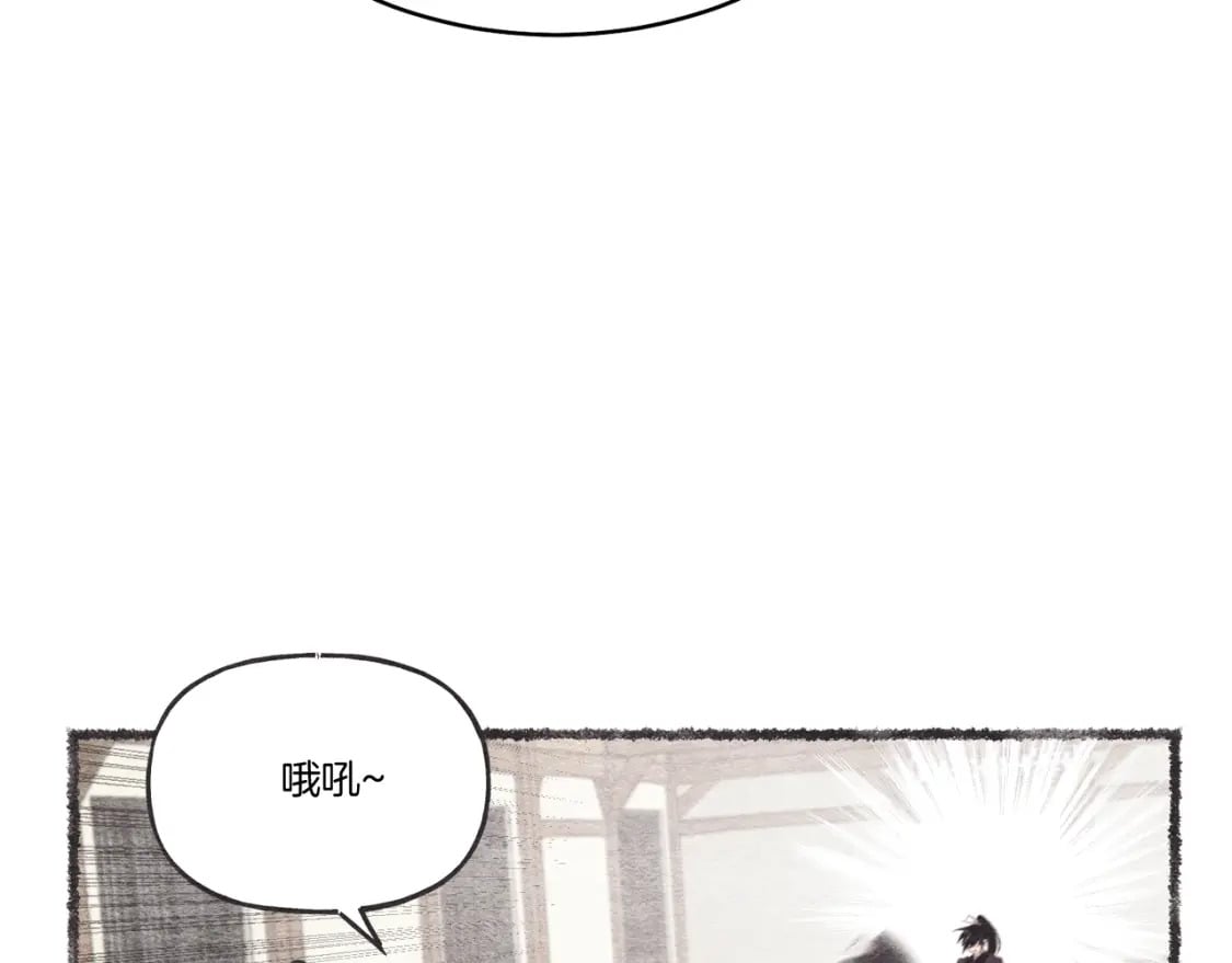 第89话 特殊武器54