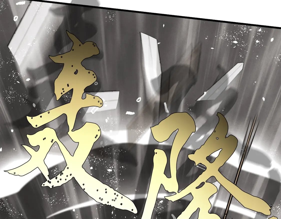 第77话 机关算尽176