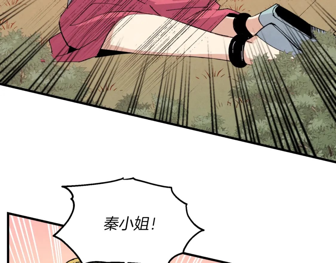 第48话 训练地狱52