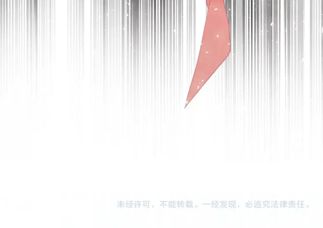 第38话 影子184