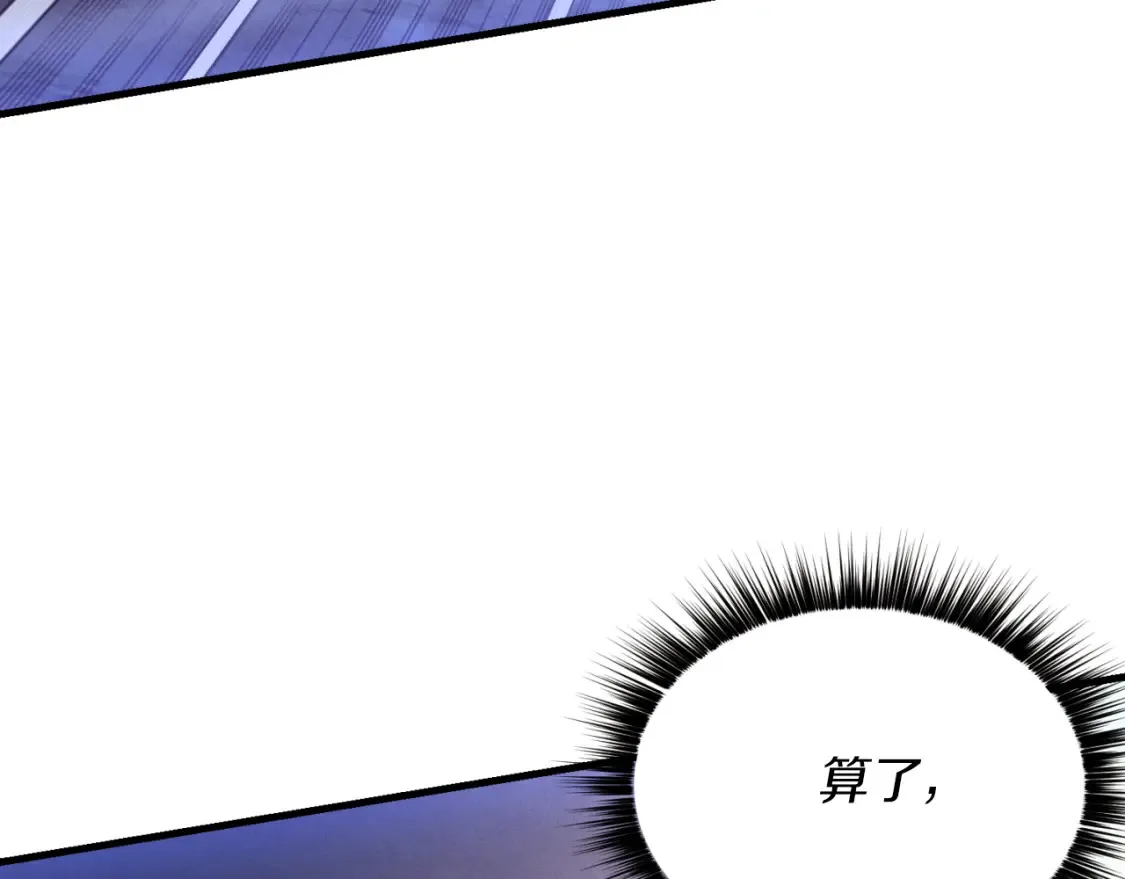 第175话 朋友134