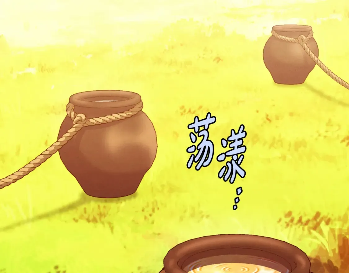 第177话 包围75