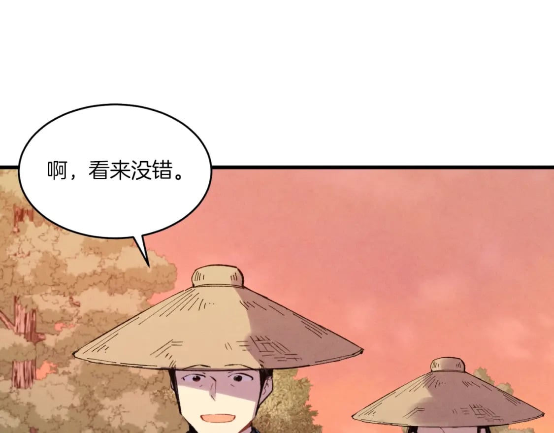 第55话 徒弟们的选择6