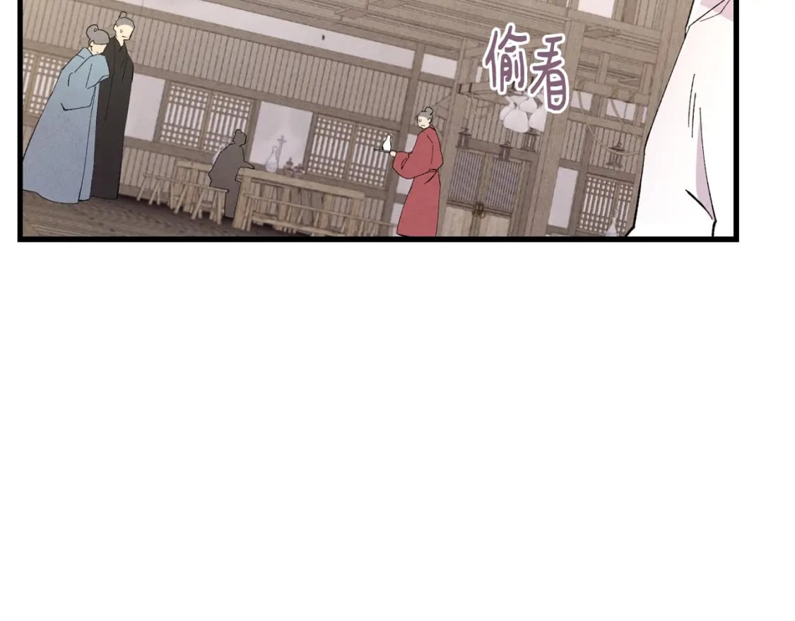 第65话 焰刀17