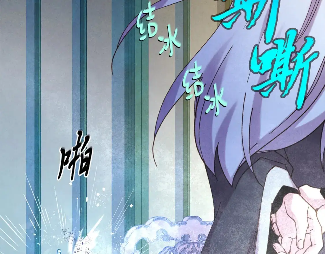 第154话 集训61