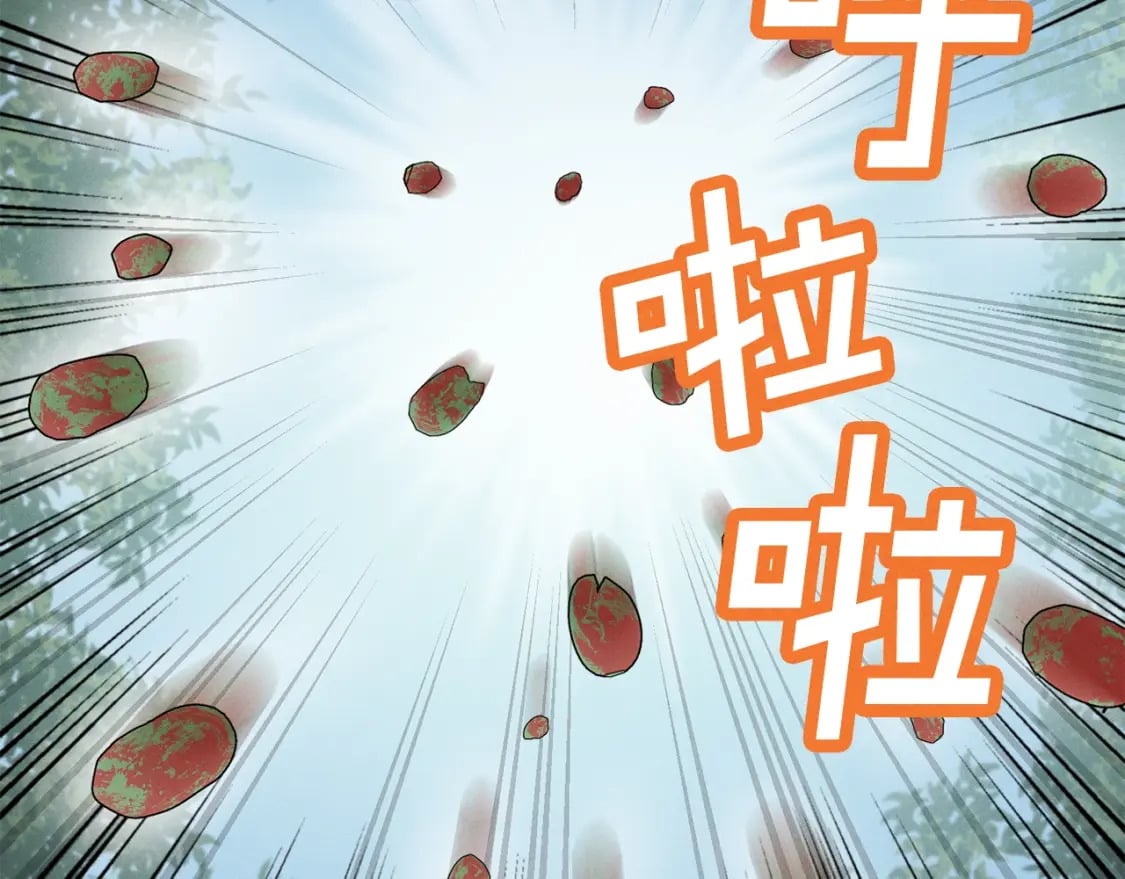 第15话 美女演奏44