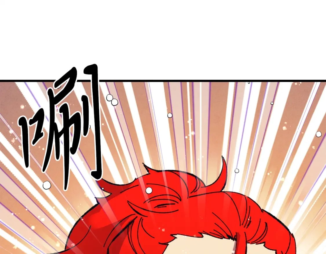 第122话 精彩比武210