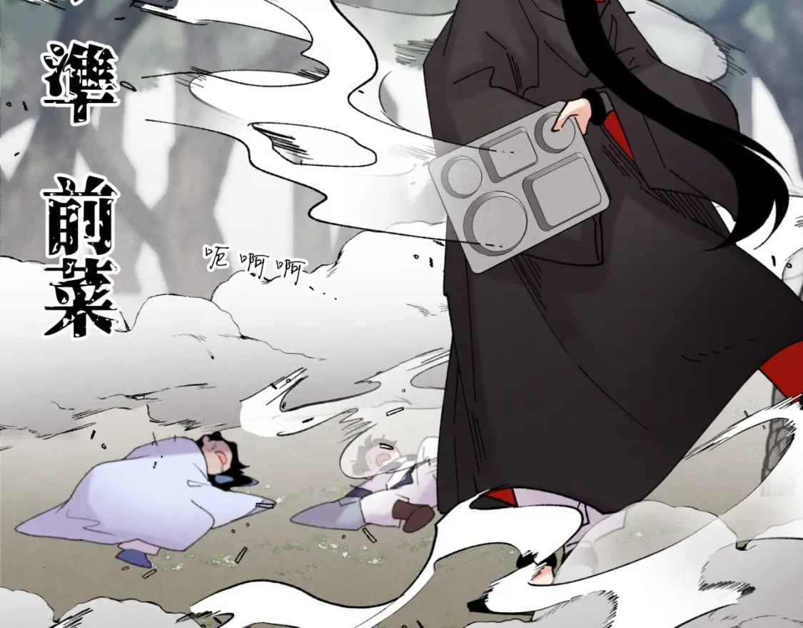 第91话 欢迎你3