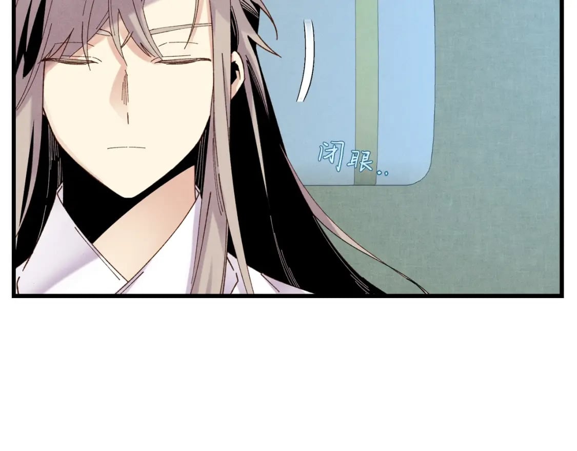 第95话 学馆的绝世美人88