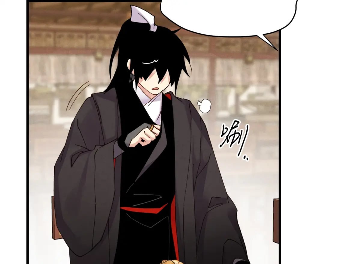 第100话 焰刀65