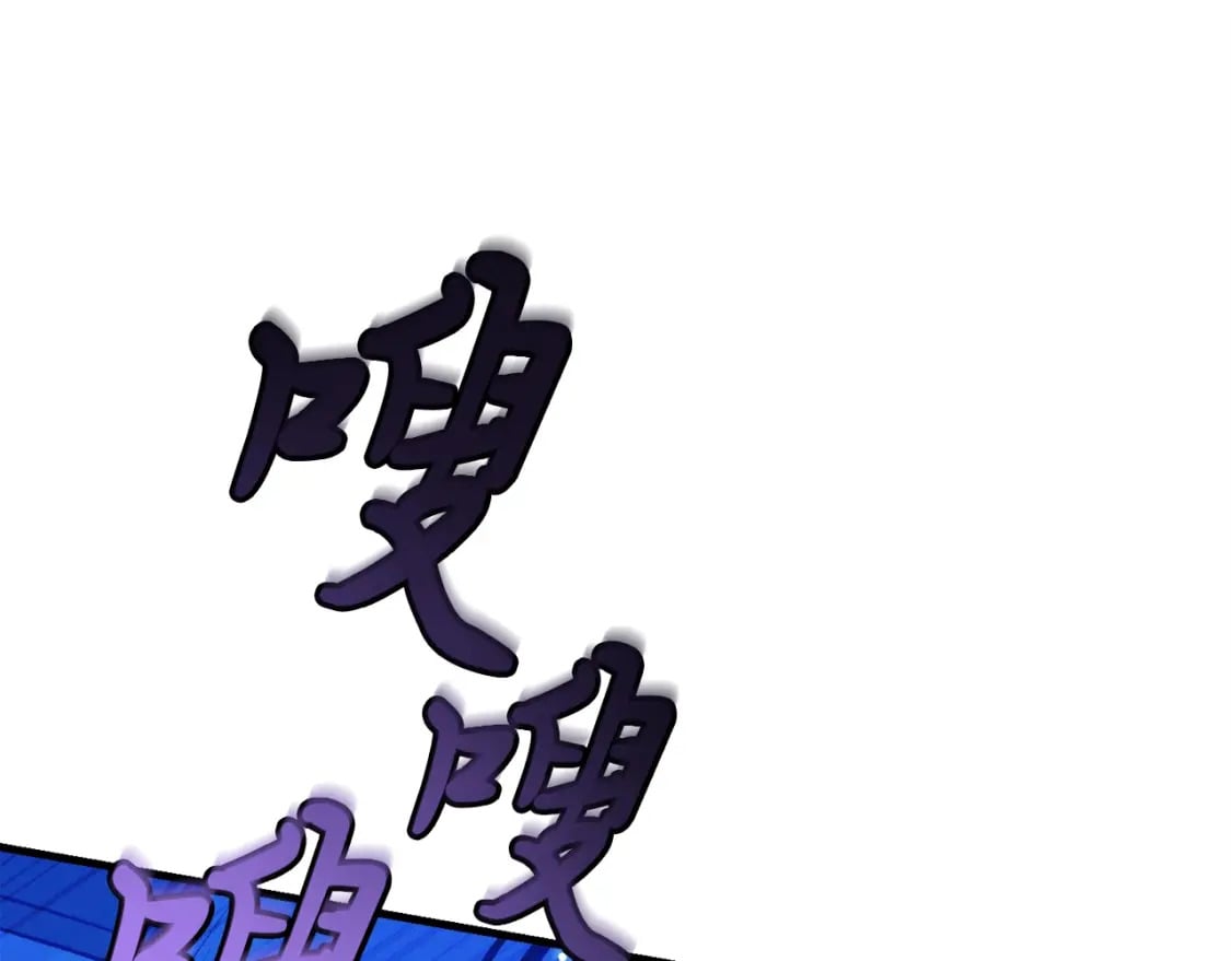 第134话 剑后战52