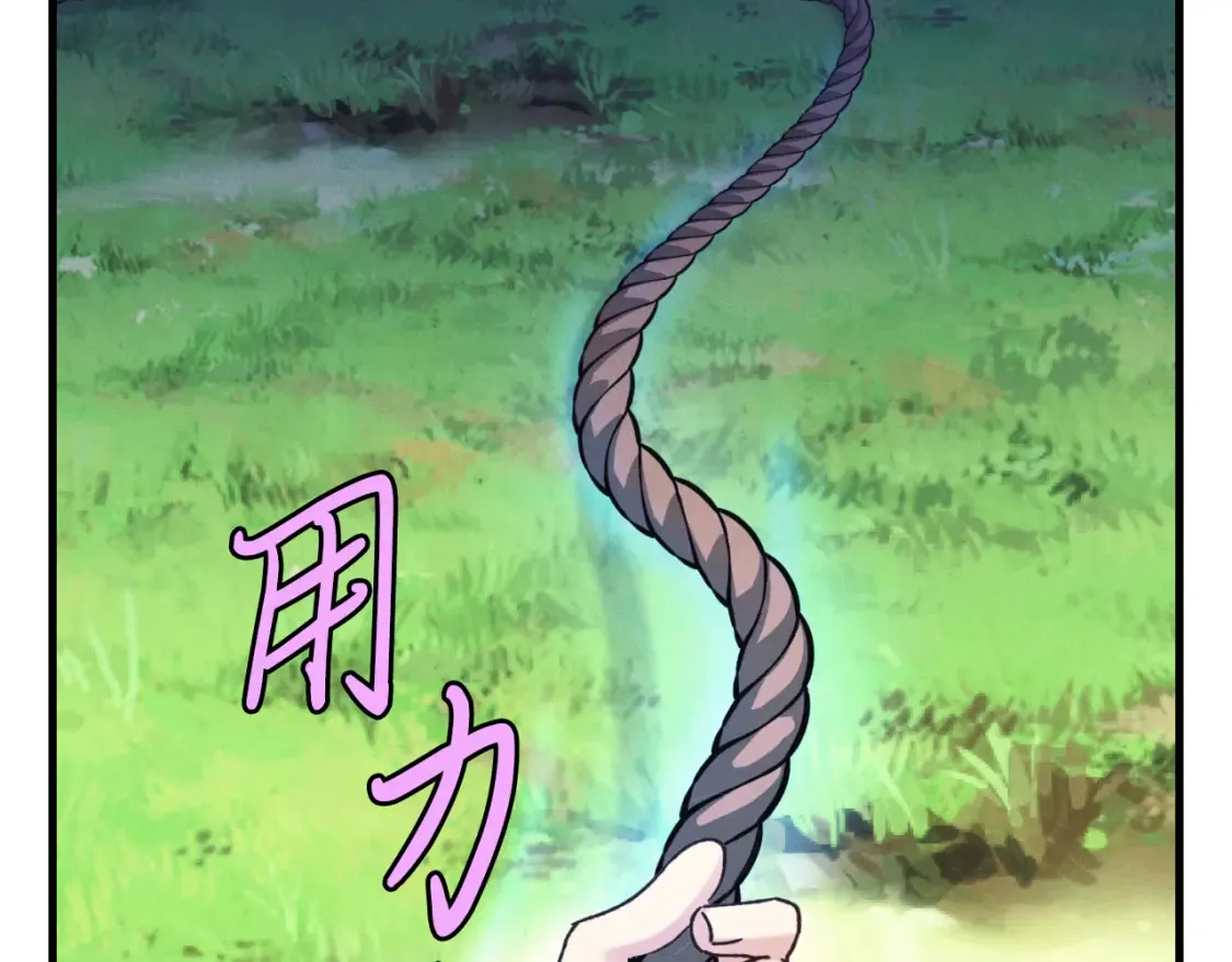 第176话 修炼184