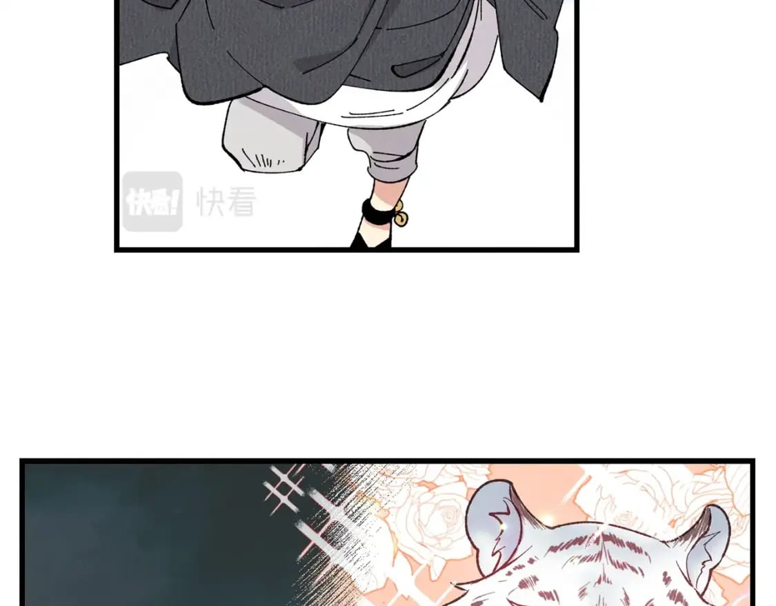 第16话 师父的安排67