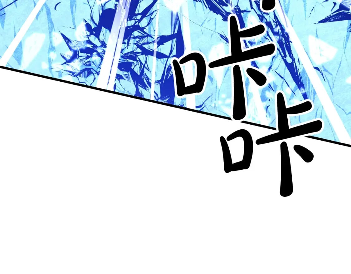 第136话 七绝剑神23