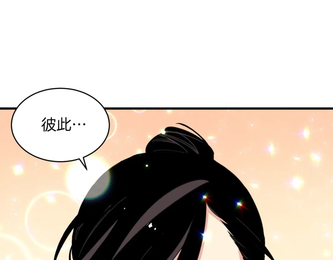 第39话 告别过去44