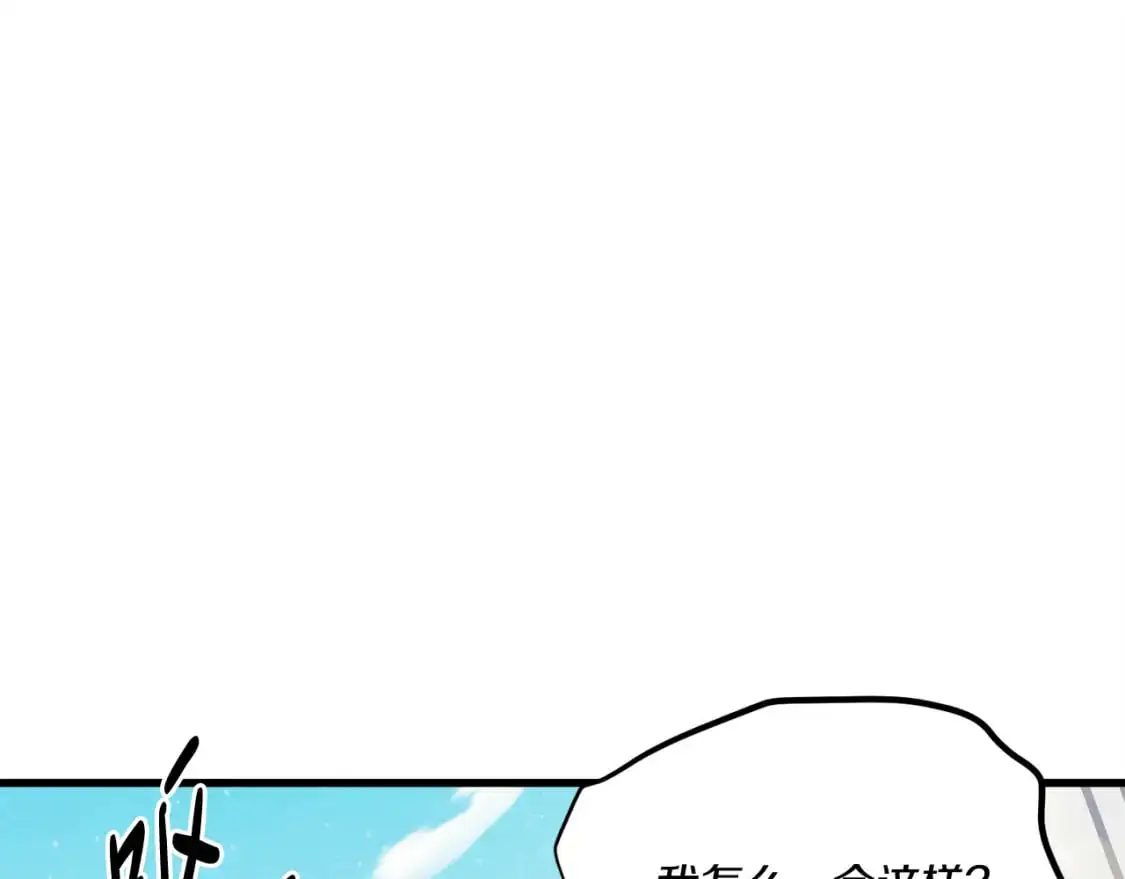 第155话 启航192