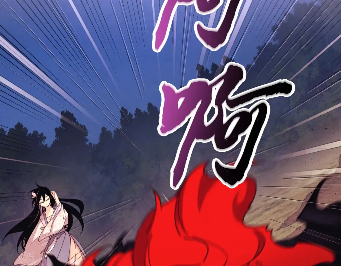 第176话 修炼41