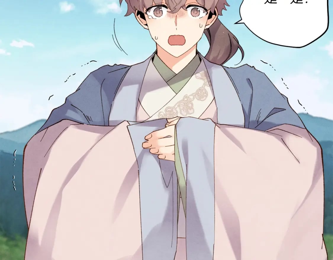 第100话 焰刀174