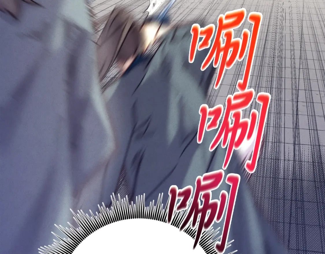 第117话 出站45