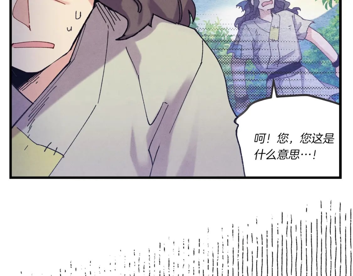 第140话 七步断净散94
