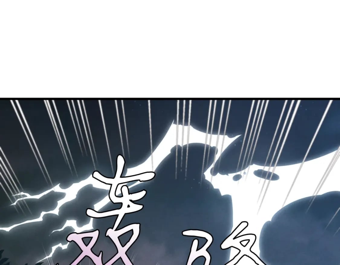 第20话 雷雨夜125