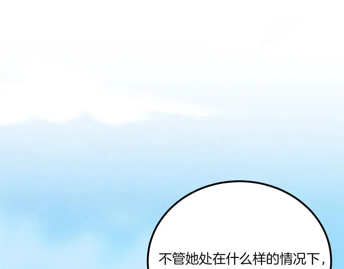 第146话 急报64
