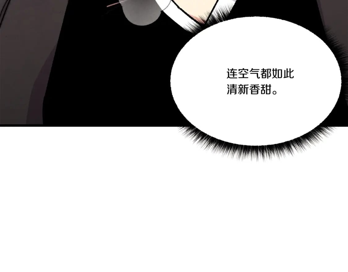第64话 自由的感觉162