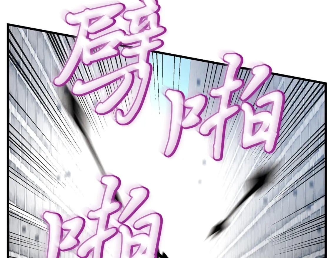 第77话 机关算尽23
