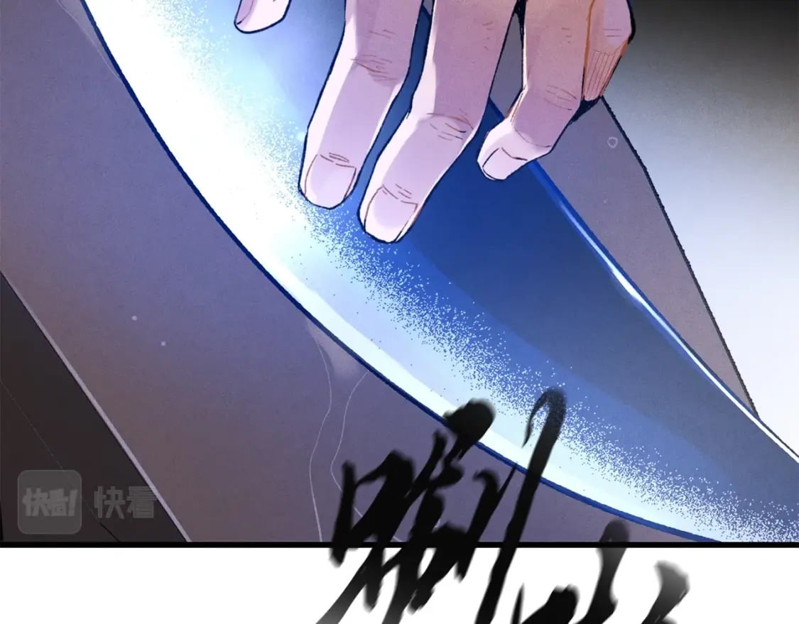 第61话 绿林七十二寨29