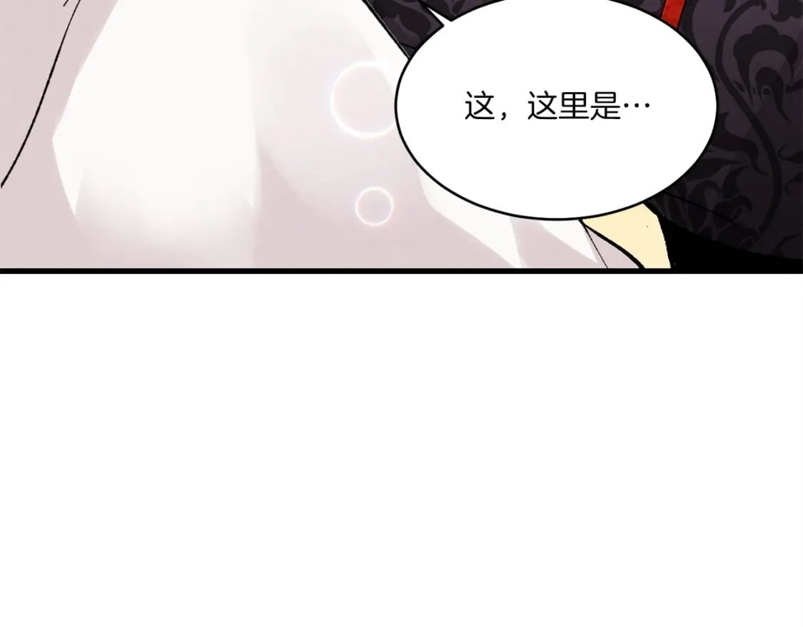 第一季最终话 极乐世界173