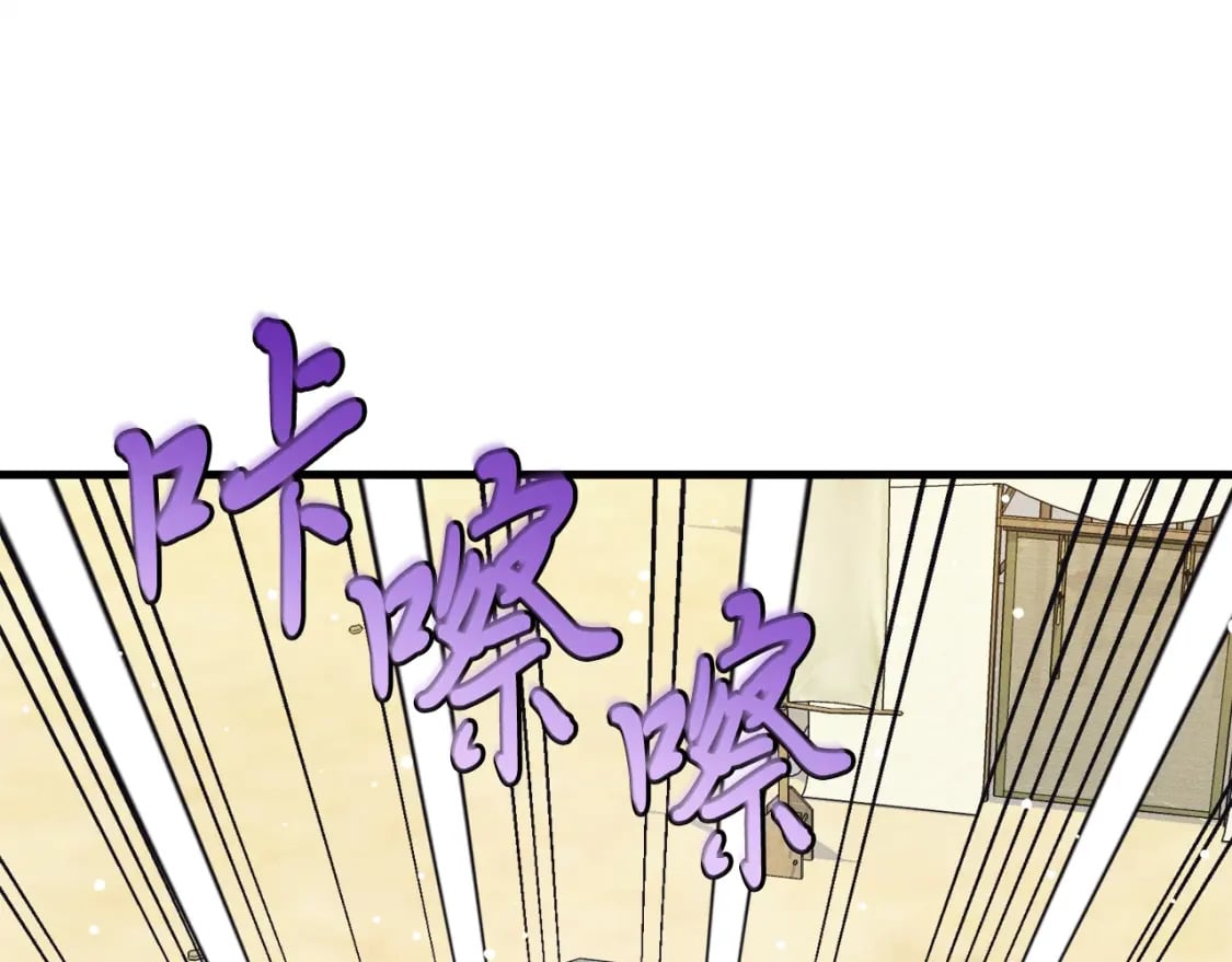 第138话 认输67