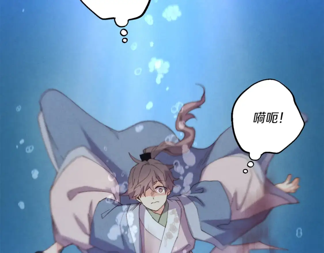 第158话 水战159