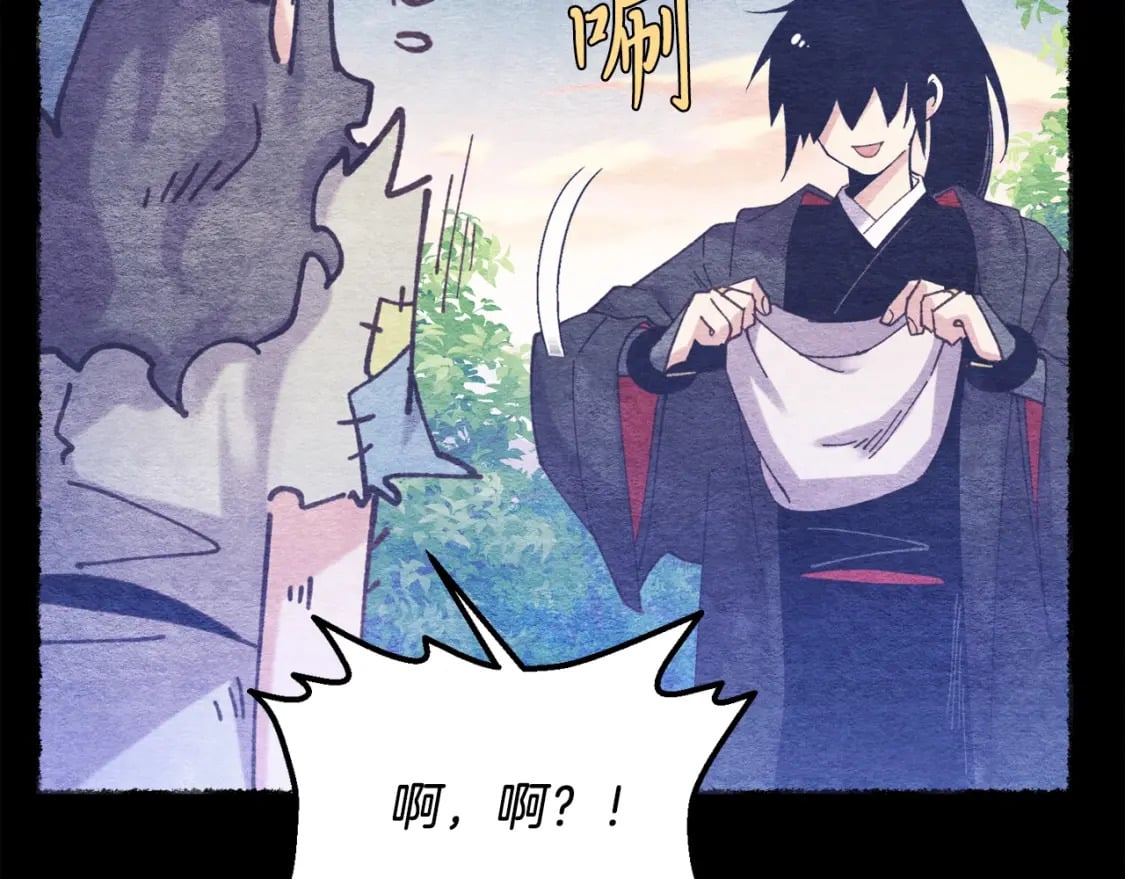 第140话 七步断净散107