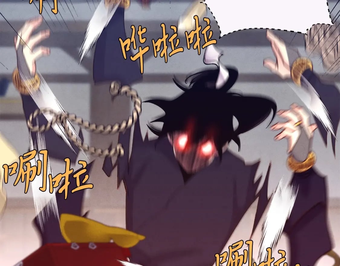 第110话 处理57