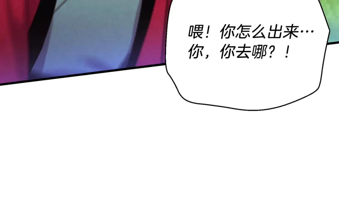 第177话 包围116
