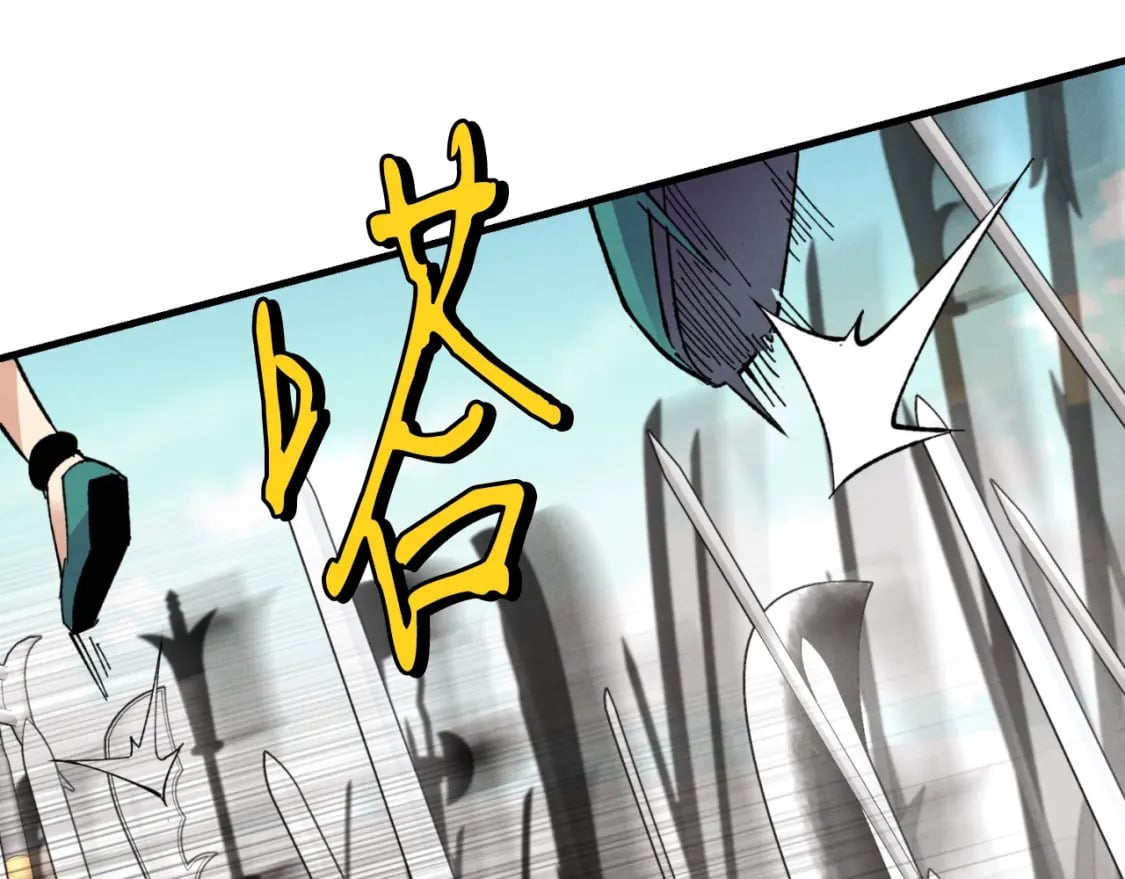 第59话 老师傅的手段40