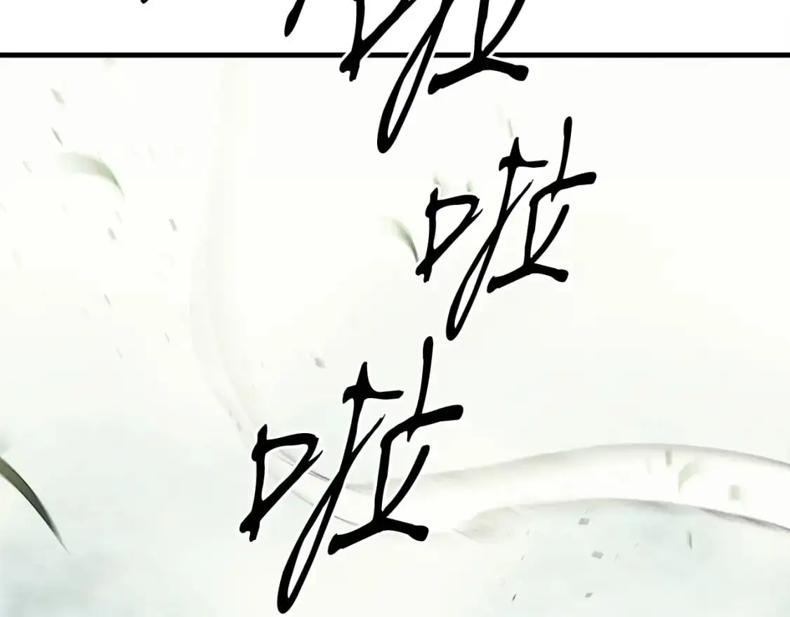 第162话 奇缘？26