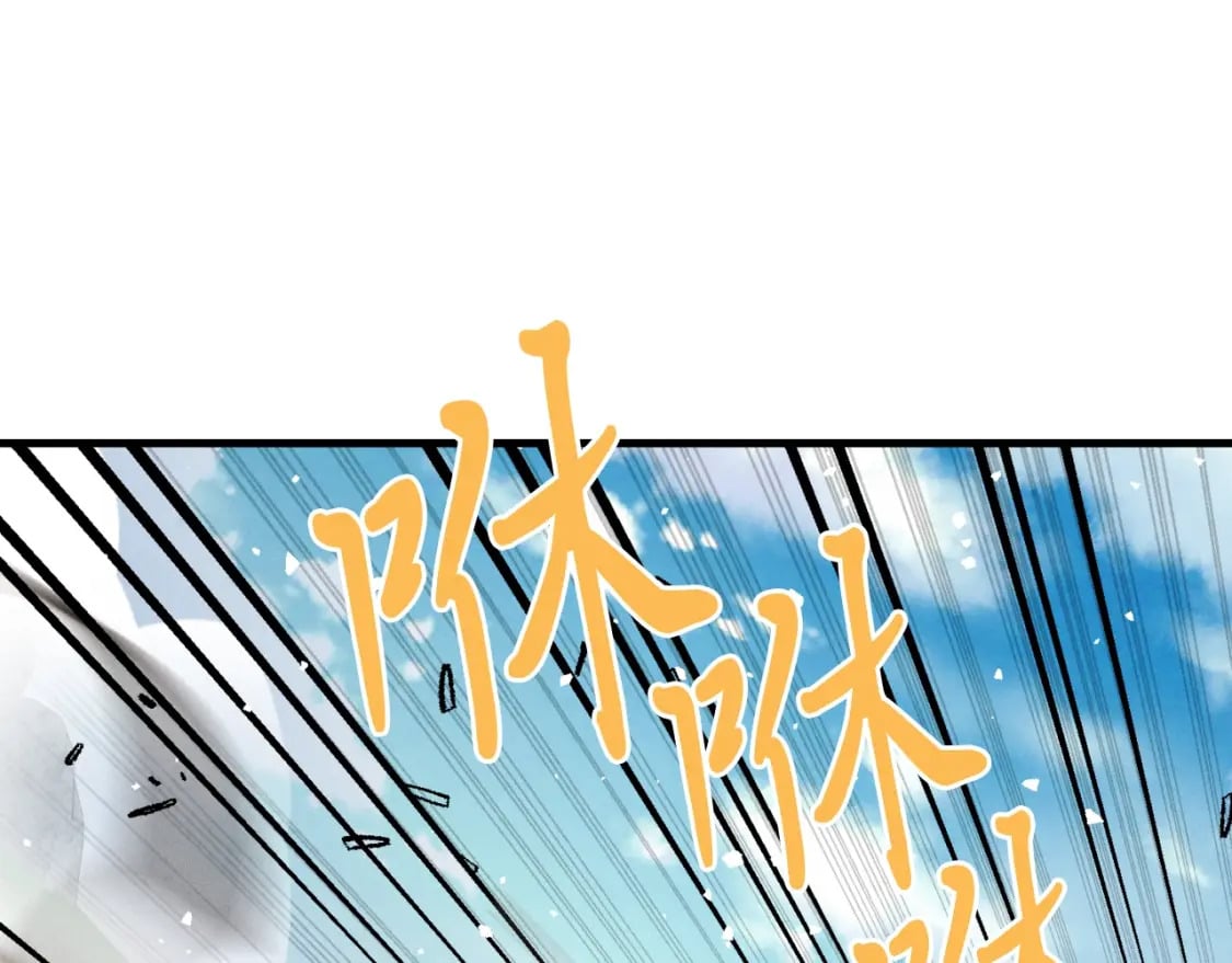 第91话 欢迎你158