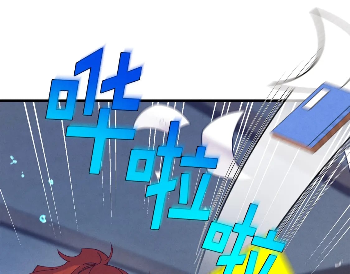第110话 处理68
