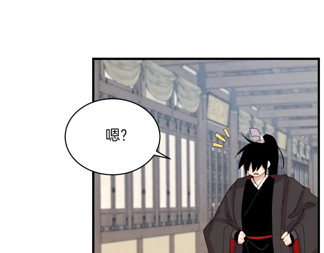 第102话 会长87