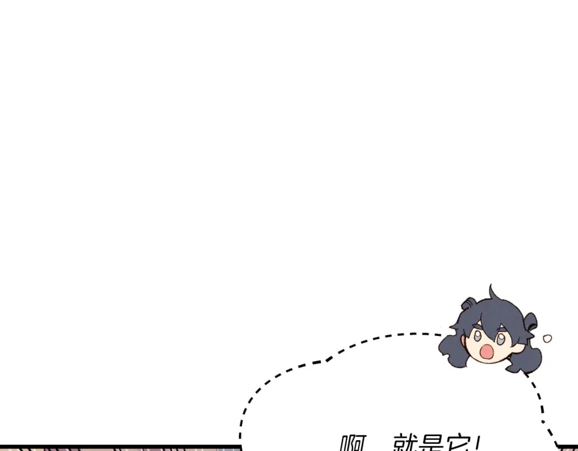 第140话 七步断净散86