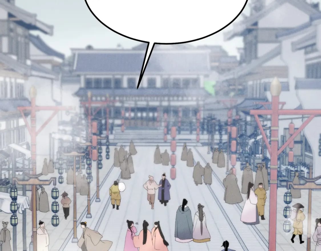 第67话 师徒原则153