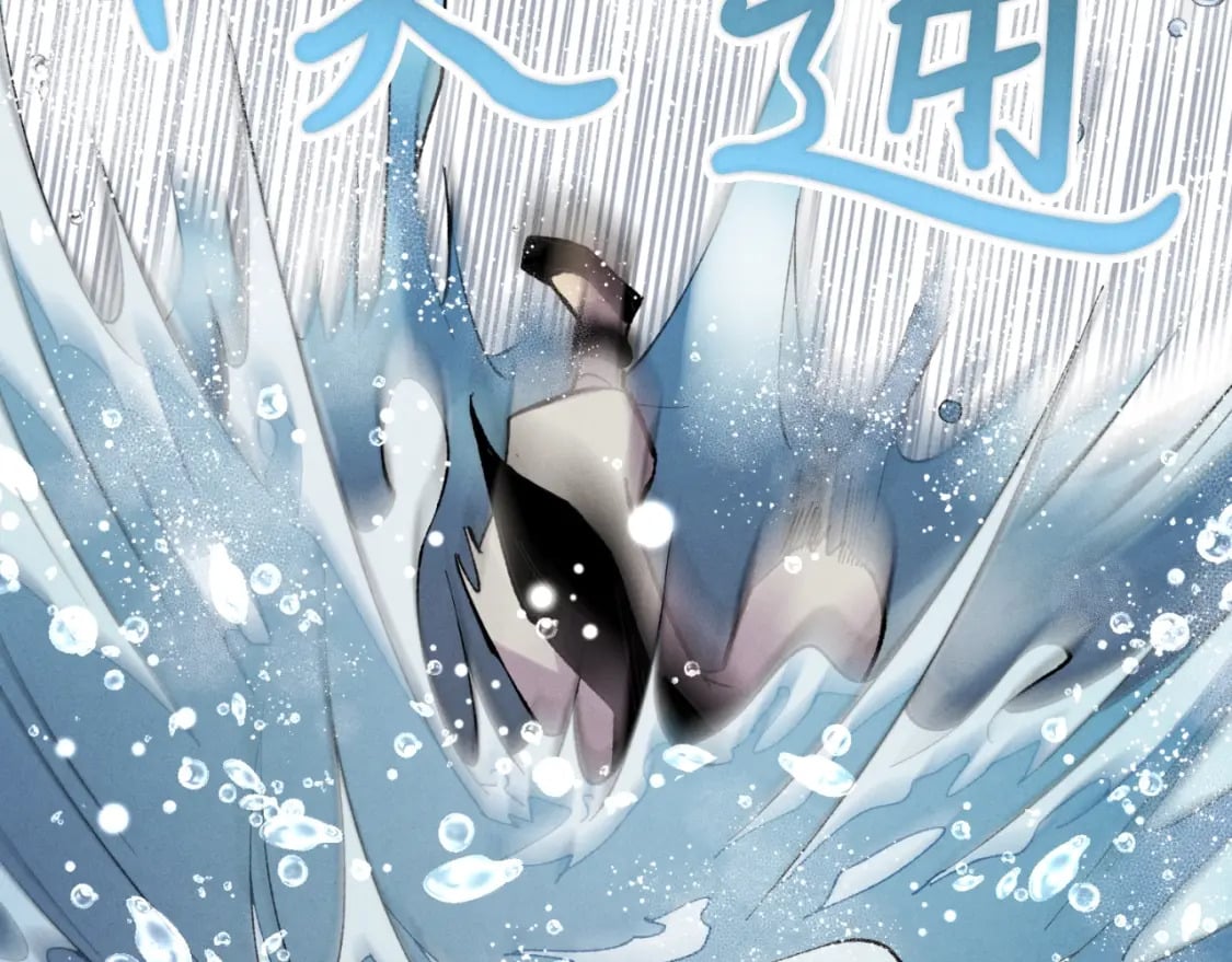 第41话 弄巧成拙3