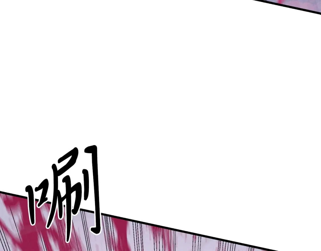 第132话 冠军30