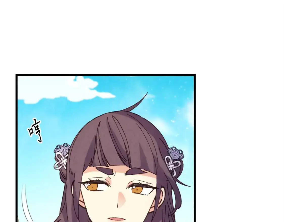 第158话 水战91