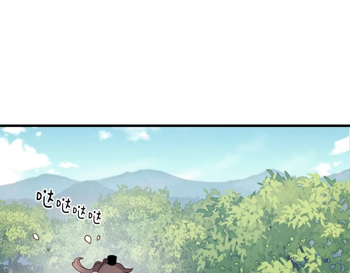第100话 焰刀179