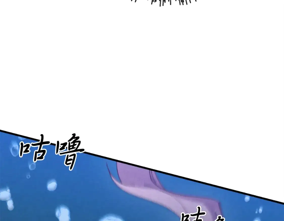 第158话 水战205