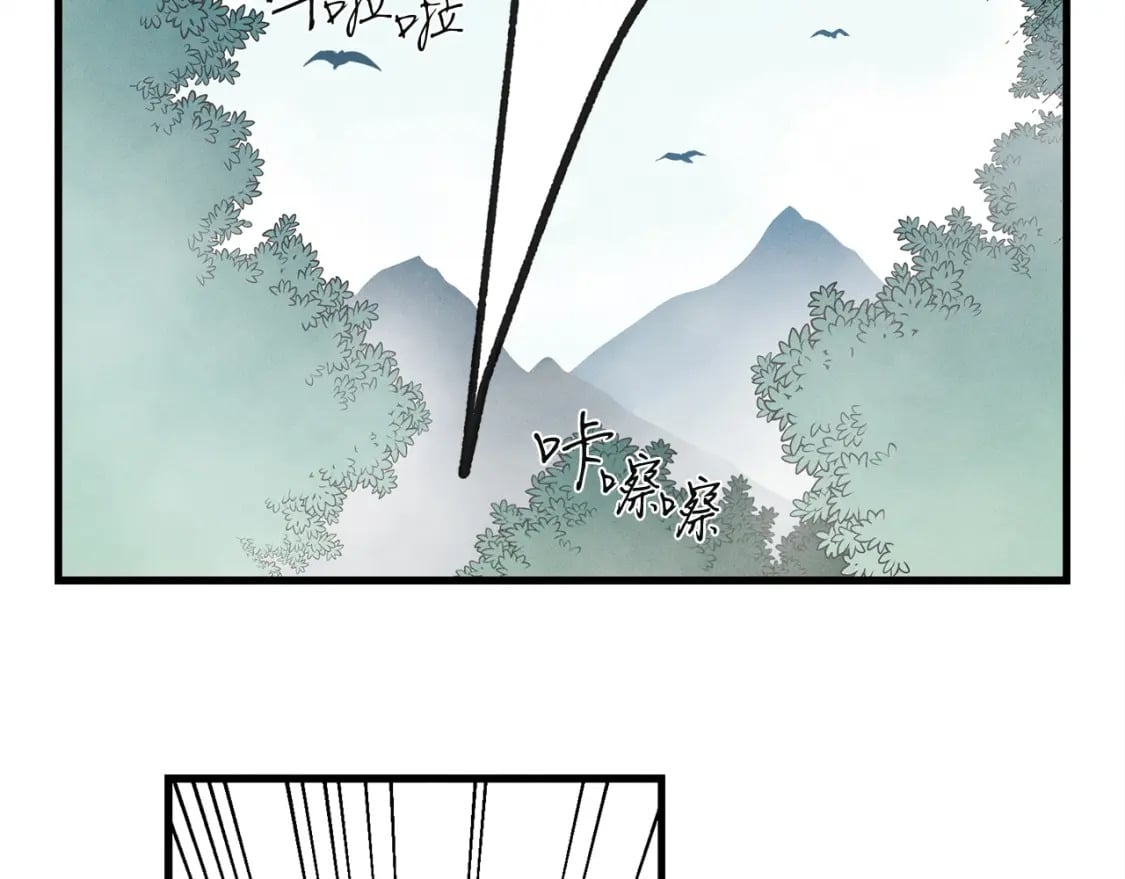 第3话92